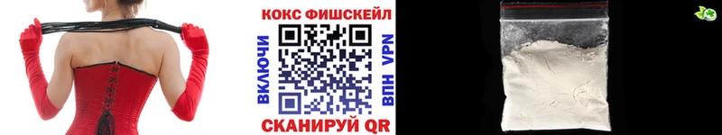 мориарти наркотические препараты  Бокситогорск  COCAIN 99%  цены  