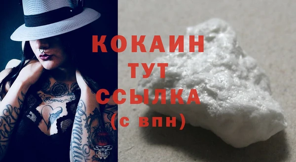 героин Аркадак