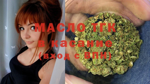 mdpv Баксан