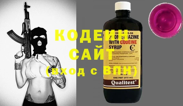 мяу мяу мука Балабаново