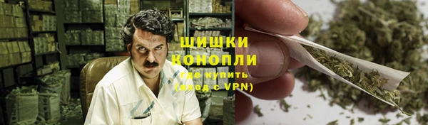 мефедрон Арсеньев