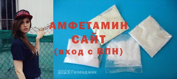 мяу мяу мука Балабаново