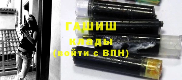 героин Аркадак