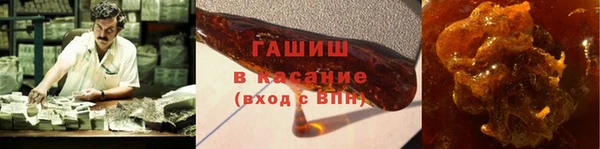 героин Аркадак
