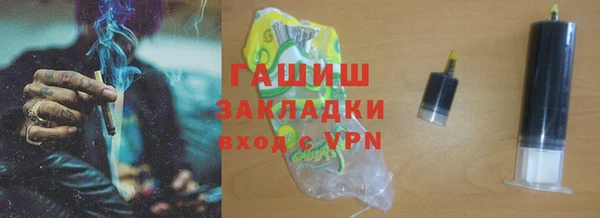 mdpv Баксан