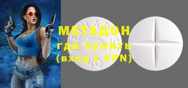 mdpv Баксан