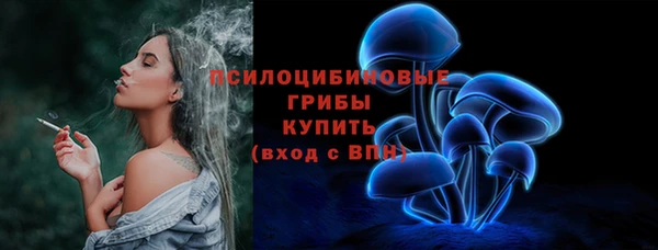 мяу мяу мука Балабаново