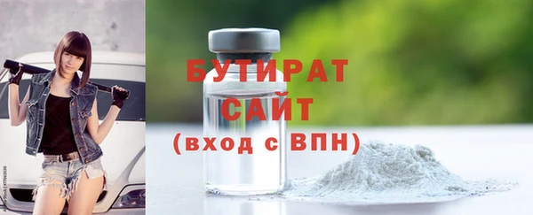 героин Аркадак