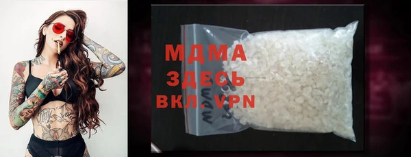 героин Аркадак