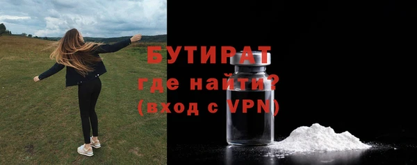 героин Аркадак