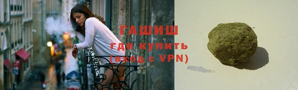 mdpv Баксан