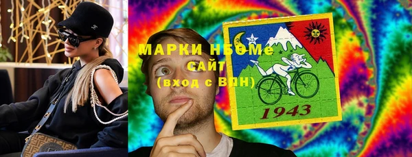 героин Аркадак