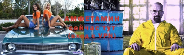 мяу мяу мука Балабаново