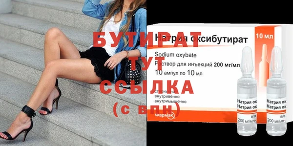 мяу мяу мука Балабаново