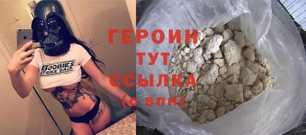 mdpv Баксан