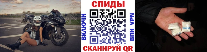 гидра маркетплейс Бокситогорск МЕТАМФЕТАМИН витя