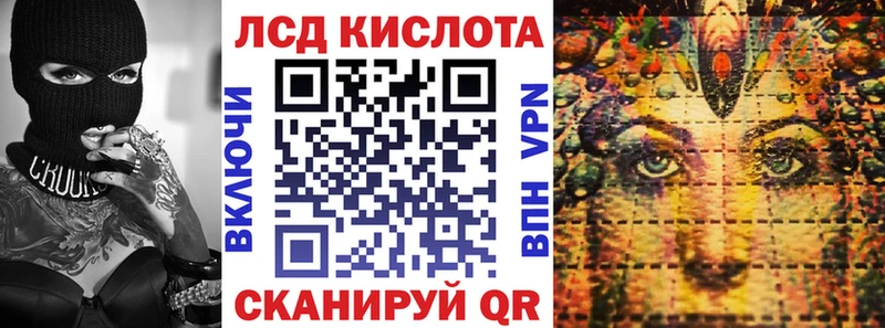 Марки N-bome 1500мкг Бокситогорск